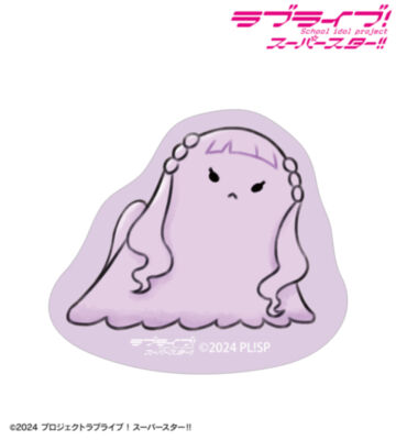 ウィーン・マルガレーテ リエラのうた ぬいぐるみ ゆらゆらアクリルマスコット