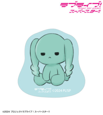 鬼塚冬毬 リエラのうた ぬいぐるみ ゆらゆらアクリルマスコット