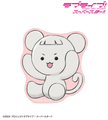 嵐 千砂都 リエラのうた ぬいぐるみ ダイカットステッカー