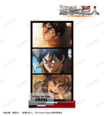 エレン 場面写パーツ付きBIGアクリルスタンド