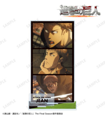 ジャン 場面写パーツ付きBIGアクリルスタンド