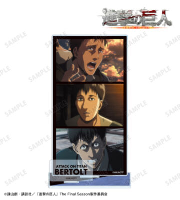 ベルトルト 場面写パーツ付きBIGアクリルスタンド