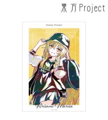 松本能人イラスト 霧雨魔理沙 現代風ファッションver. Ani-Art A3マット加工ポスター