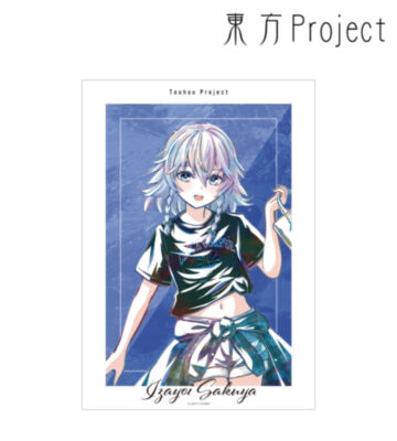 松本能人イラスト 十六夜咲夜 現代風ファッションver. Ani-Art A3マット加工ポスター