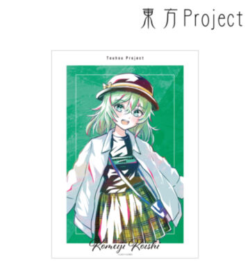松本能人イラスト 古明地こいし 現代風ファッションver. Ani-Art A3マット加工ポスター