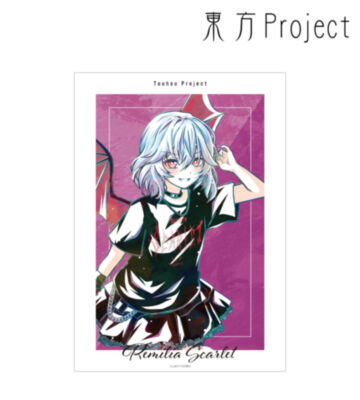 松本能人イラスト レミリア・スカーレット 現代風ファッションver. Ani-Art A3マット加工ポスター