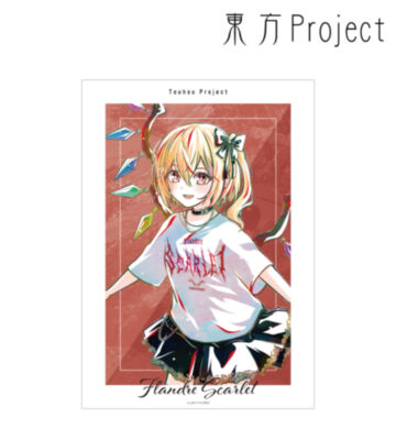 松本能人イラスト フランドール・スカーレット 現代風ファッションver. Ani-Art A3マット加工ポスター