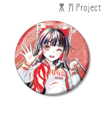 松本能人イラスト 博麗霊夢 現代風ファッションver. Ani-Art 75mmグリッター缶バッジ