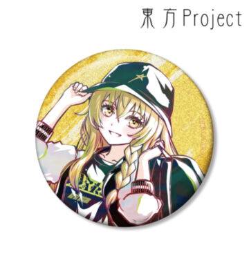 松本能人イラスト 霧雨魔理沙 現代風ファッションver. Ani-Art 75mmグリッター缶バッジ