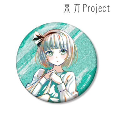 松本能人イラスト 魂魄妖夢 現代風ファッションver. Ani-Art 75mmグリッター缶バッジ