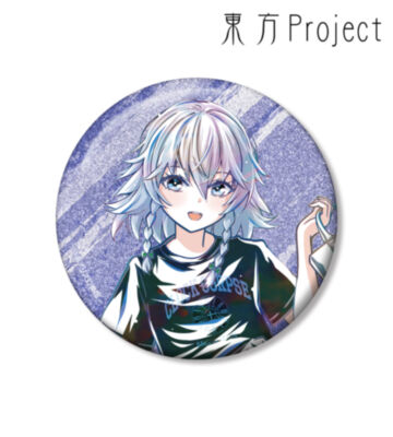松本能人イラスト 十六夜咲夜 現代風ファッションver. Ani-Art 75mmグリッター缶バッジ
