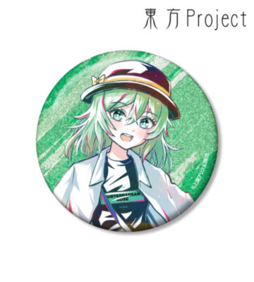 松本能人イラスト 古明地こいし 現代風ファッションver. Ani-Art 75mmグリッター缶バッジ