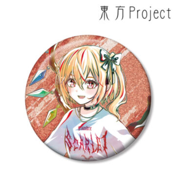 松本能人イラスト フランドール・スカーレット 現代風ファッションver. Ani-Art 75mmグリッター缶バッジ