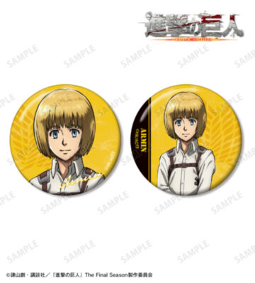 アルミン 缶バッジ2個セット