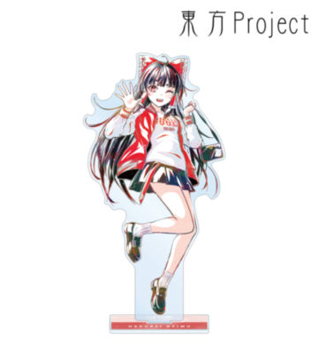 松本能人イラスト 博麗霊夢 現代風ファッションver. Ani-Art BIGアクリルスタンド