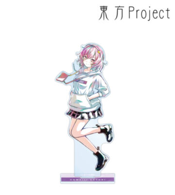 松本能人イラスト 古明地さとり 現代風ファッションver. Ani-Art BIGアクリルスタンド