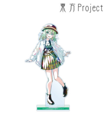 松本能人イラスト 古明地こいし 現代風ファッションver. Ani-Art BIGアクリルスタンド