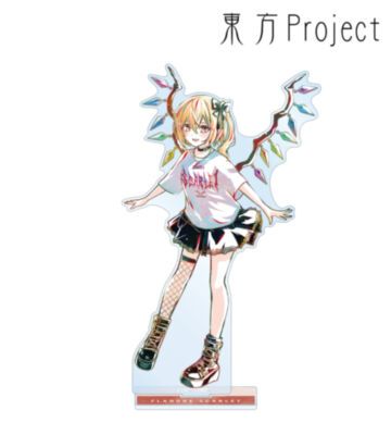 松本能人イラスト フランドール・スカーレット 現代風ファッションver. Ani-Art BIGアクリルスタンド