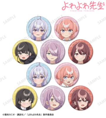 トレーディンググリッター缶バッジ