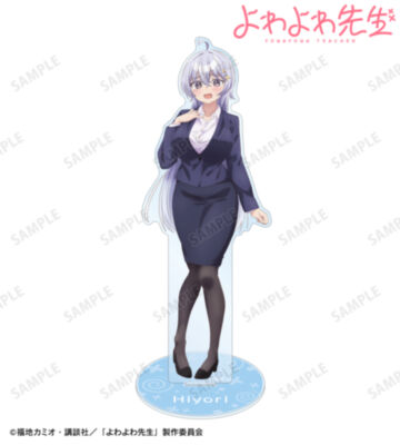 鶸村ひより BIGアクリルスタンド ver.A