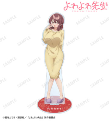 阿比倉朱美 BIGアクリルスタンド ver.A