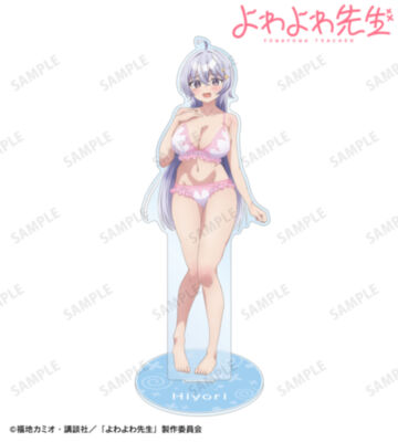 鶸村ひより BIGアクリルスタンド ver.B