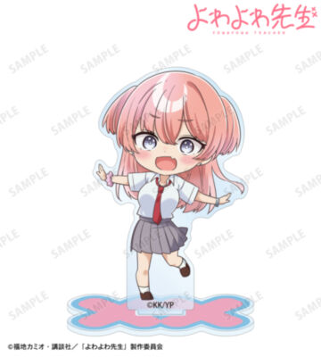 椋林瑞希 アクリルスタンド ver.A
