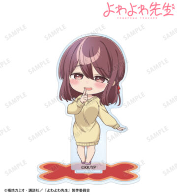 阿比倉朱美 アクリルスタンド ver.A