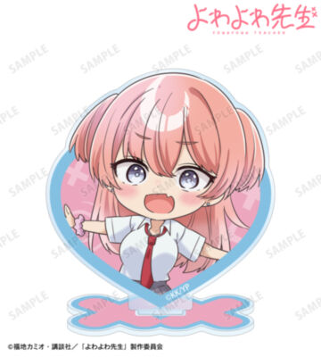 椋林瑞希 アクリルスタンド ver.B