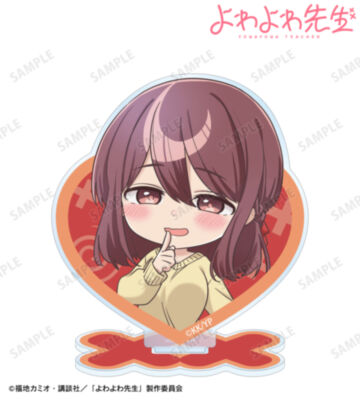 阿比倉朱美 アクリルスタンド ver.B