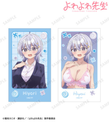鶸村ひより イラストカード2枚セット ver.A