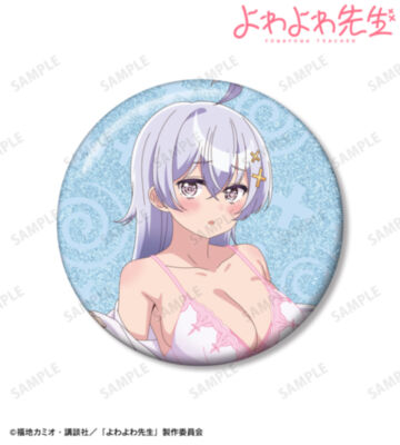 鶸村ひより 75mmグリッター缶バッジ ver.C