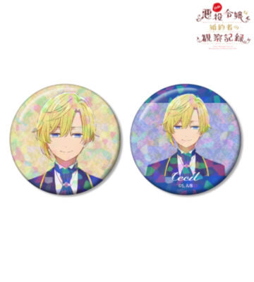 セシル ホログラム缶バッジ2個セット