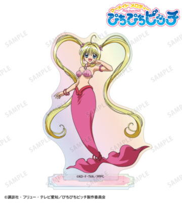 るちあ オーロラアクリルスタンド