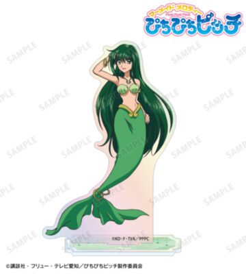 リナ オーロラアクリルスタンド