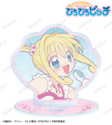るちあ アクリルスタンド