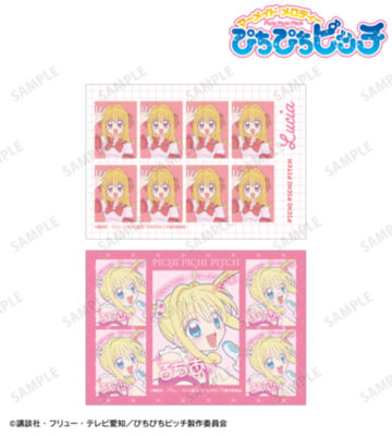 るちあ プリントシール風ブロマイド2枚セット