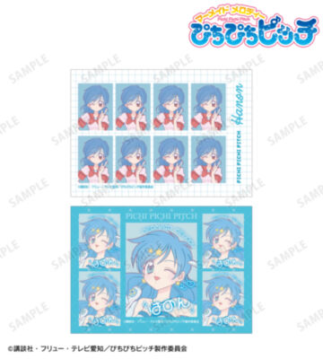 波音 プリントシール風ブロマイド2枚セット