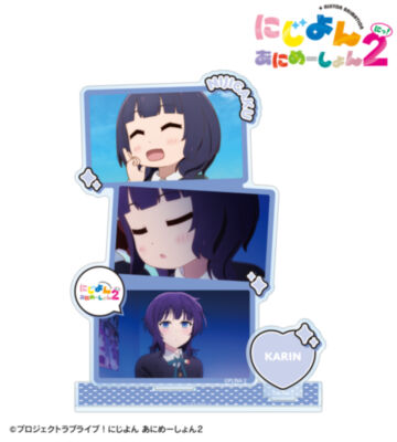 朝香果林 場面写パーツ付きBIGアクリルスタンド