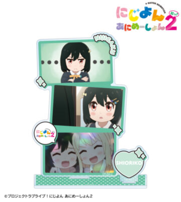三船栞子 場面写パーツ付きBIGアクリルスタンド
