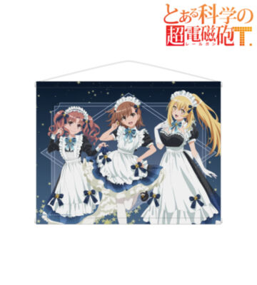 描き下ろし 集合 星空メイドver. B2タペストリー