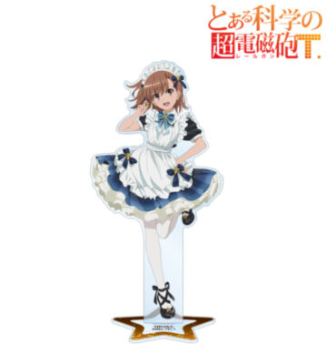 描き下ろし 御坂美琴 星空メイドver. 特大アクリルスタンド