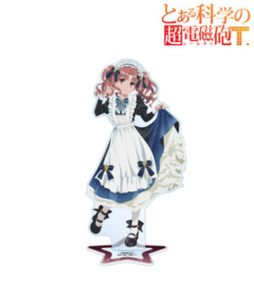 描き下ろし 白井黒子 星空メイドver. 特大アクリルスタンド