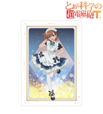 AMNIBUS-日常使いできるアニメグッズの通販サイト-