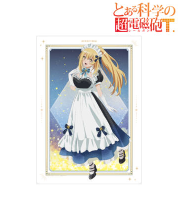 描き下ろし 食蜂操祈 星空メイドver. A3マット加工ポスター