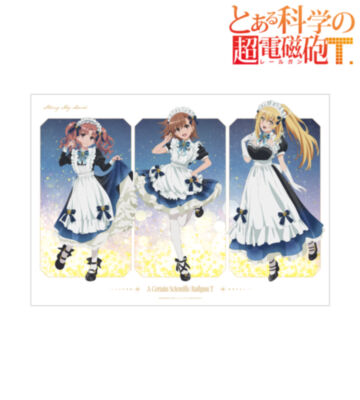 描き下ろし 集合 星空メイドver. A3マット加工ポスター