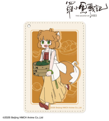 描き下ろしイラスト シュイ 飲茶ver. 1ポケットパスケース