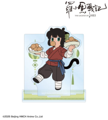 描き下ろしイラスト シャオヘイ 飲茶ver. BIGアクリルスタンド
