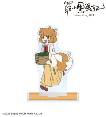 描き下ろしイラスト シュイ 飲茶ver. BIGアクリルスタンド