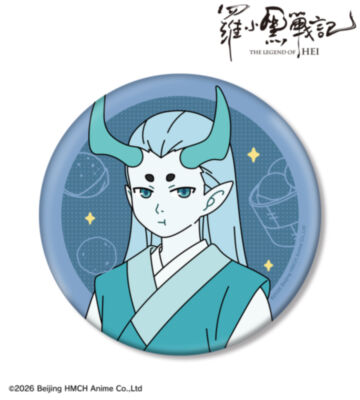 描き下ろしイラスト シューファイ 飲茶ver. BIG缶バッジ